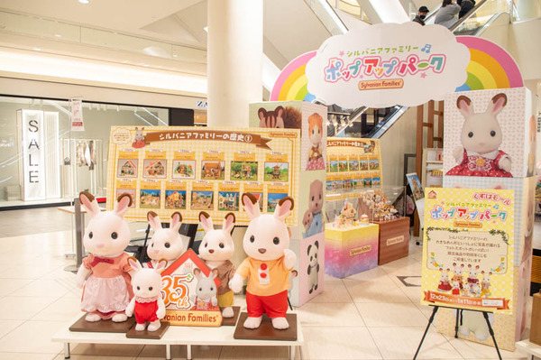 クイズ-2012291-2