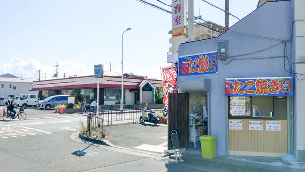 たこやき-2010122