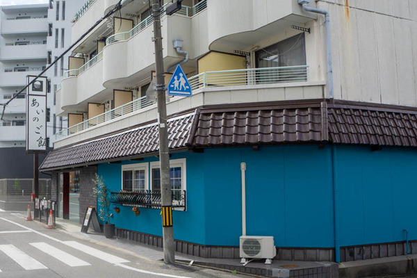 あいご-2010302