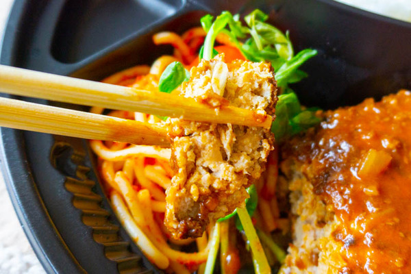 tunodameet-20200420-9