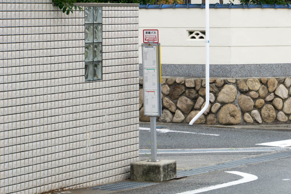 香里ケ丘-1707182