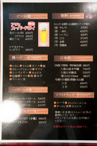 20170907かんちゃん-5