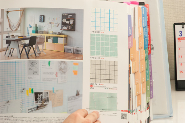 ミハマホーム-140