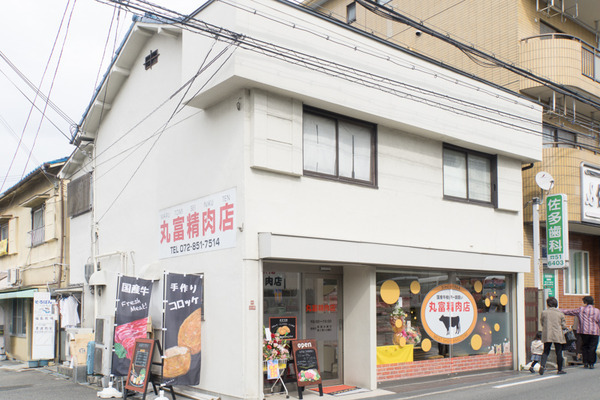 ワカバ-16030706