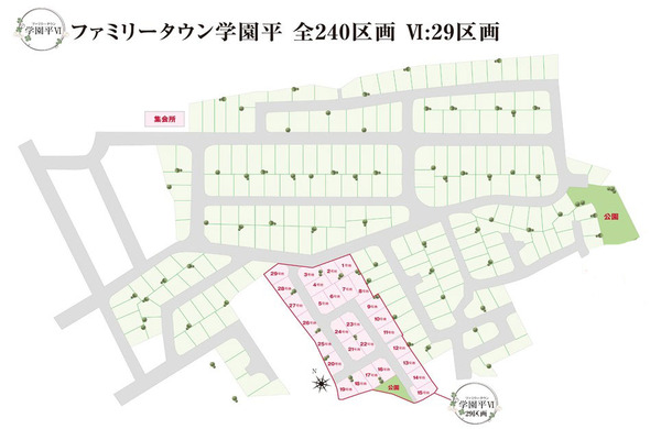 枚方つーしんインタビュー