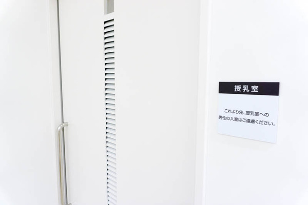 サウスコート-16041937