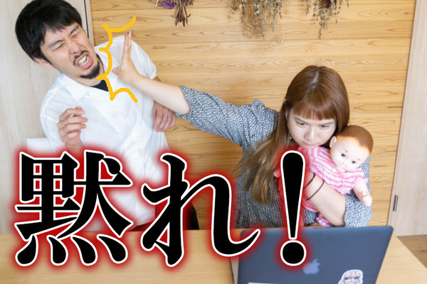 エムスタッフ-2006123311