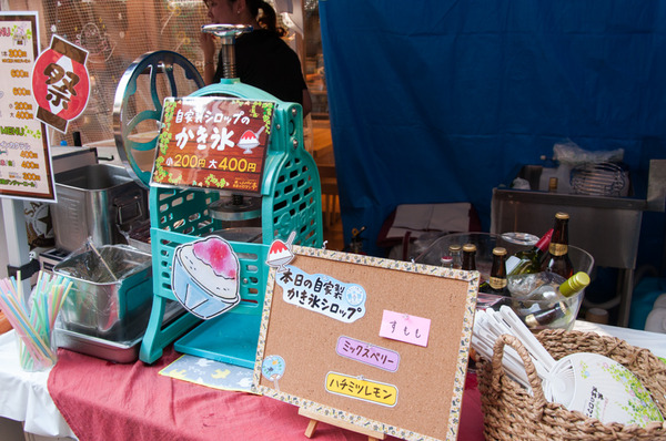 くずはモール-48