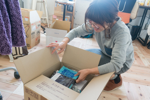 ひらきかたつーしん2-10