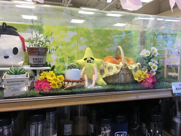 DF53FBA3-B990-42FB-8977-02EA7B548B91