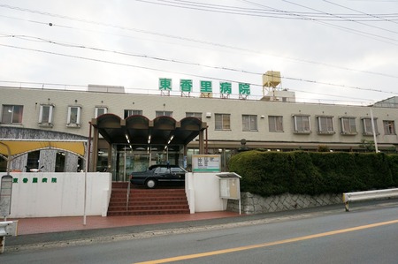 東香里病院130129