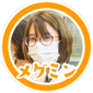 megumi_icon