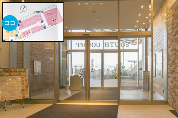 サウスコート-16041931