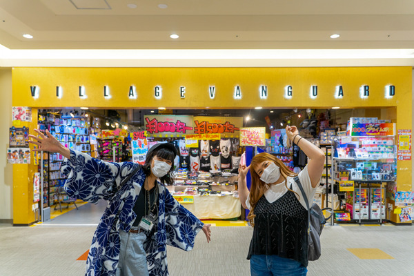 名称未設定202007201-47