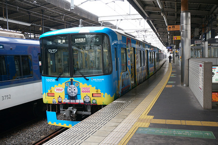 京阪交野線