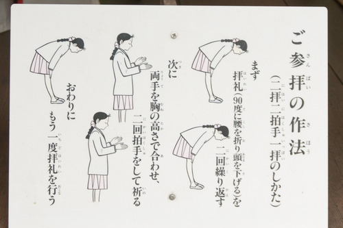 くずはワイン-107