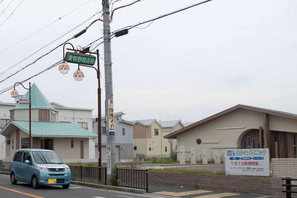 クリニック-2005267