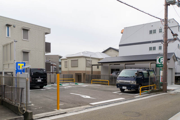 リパーク-2001172