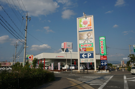 ホンダカーズ京都八幡店131014-08