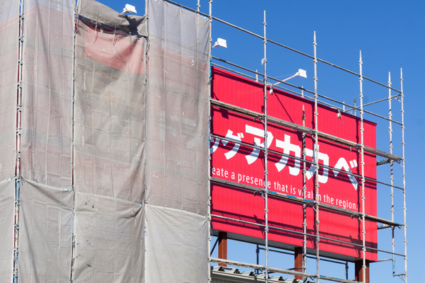 アカカベ-16020811