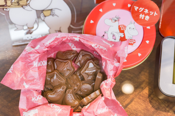 バレンタイン-96