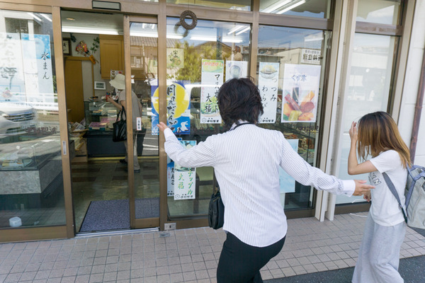 パルの木爆買いツアー-29