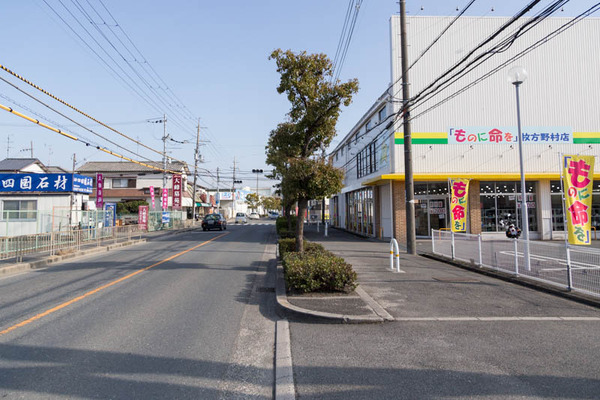 ものに命を-18011974