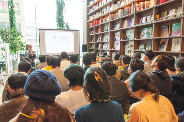 ローカルメディアサミット-1