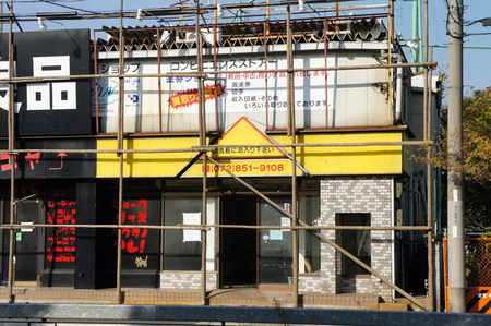 無害良品121207-08