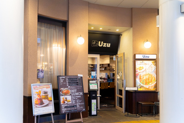 テイクアウト-2005225