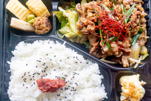 名称未設定202005093