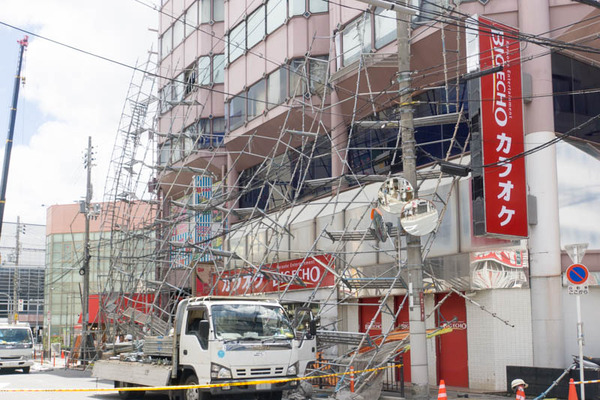 ビッグエコー-1807293