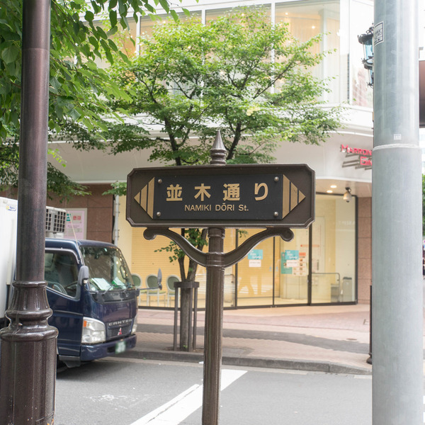 東京-19060565