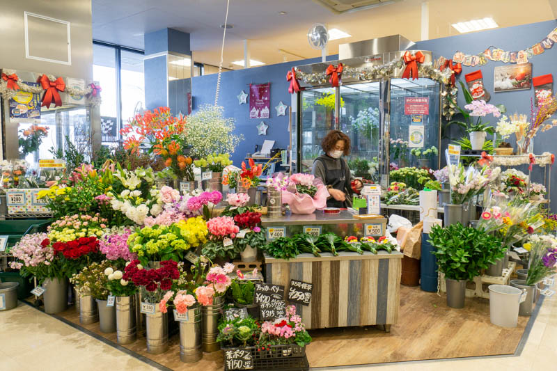 寿花園 枚方市甲斐田東町 花屋 ギフト お店みせて 枚方つーしん