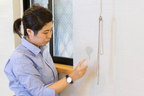 創建工房20-19061772