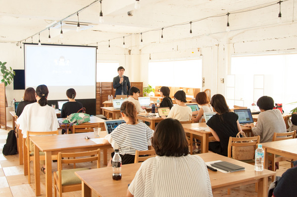 リモートワークセミナー-180◎