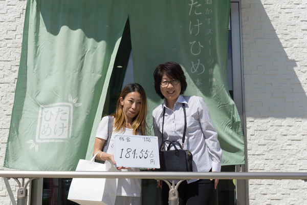 パルの木爆買いツアー-28