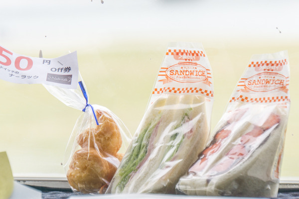 サンドイッチ-16033007