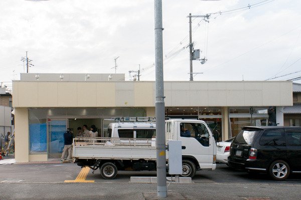 20171024山之上ほっかほっか亭-8