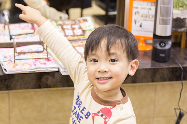 アンズ-18042833