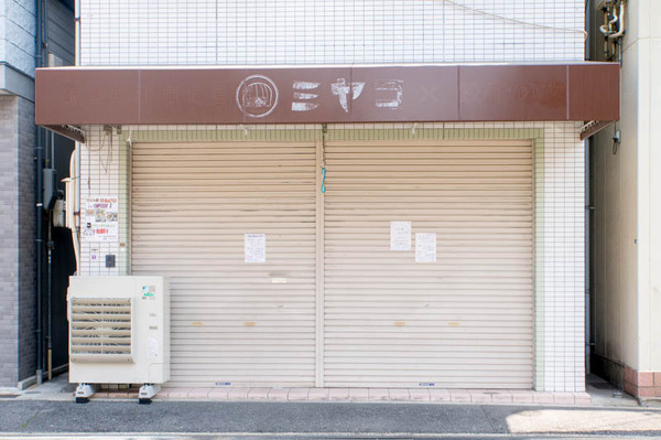 じんぱち-1804101-4