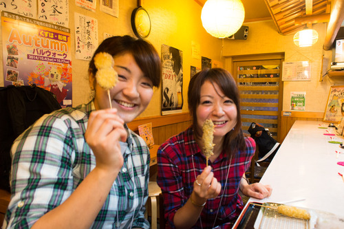 くずはバル-134