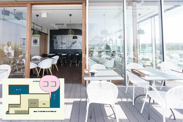 ミールトゥギャザー2-16051415