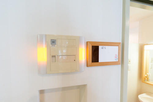 老人ホームあおい-22