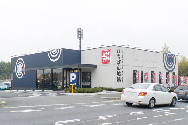 いちばん地鶏外観-1712041