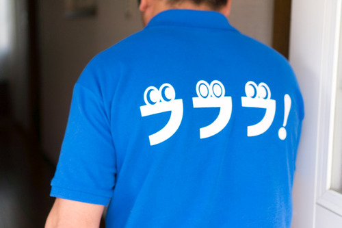 フォワードBHLエコポイント-57