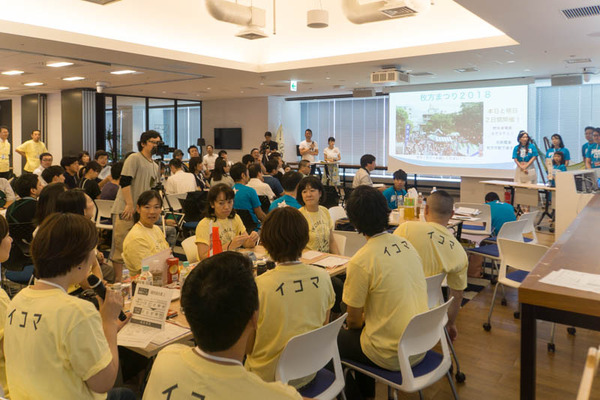 シビック3-18082529