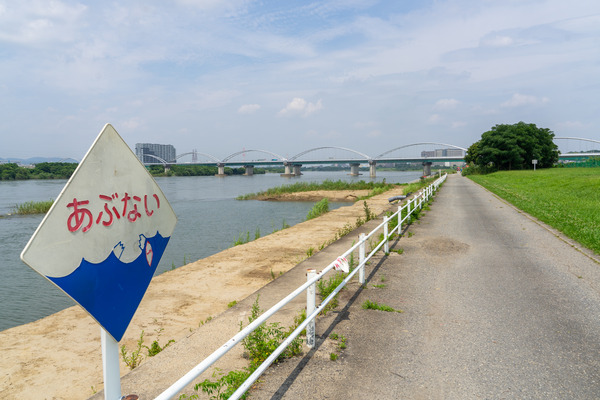 ワンド-2007205