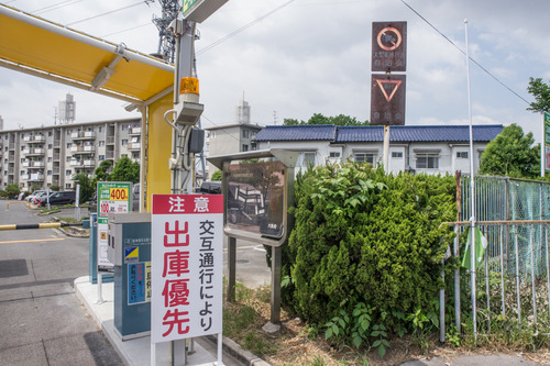 カンソーパーク-14052211