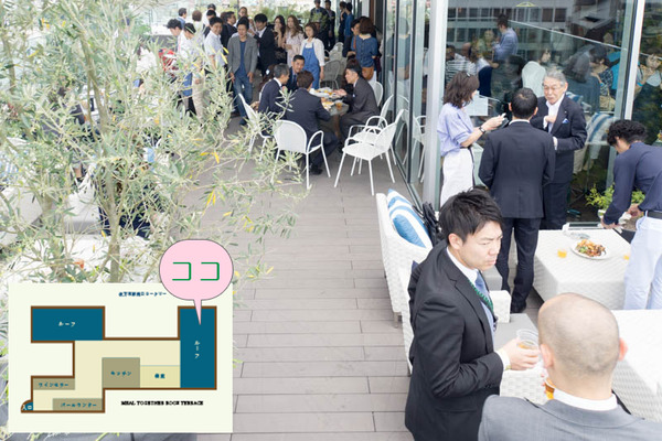 ミールトゥギャザー-16051541